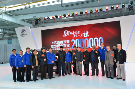 上汽通用五菱成为中国第一家产销突破200万辆的车企,天津鹏峰乐驰汽车