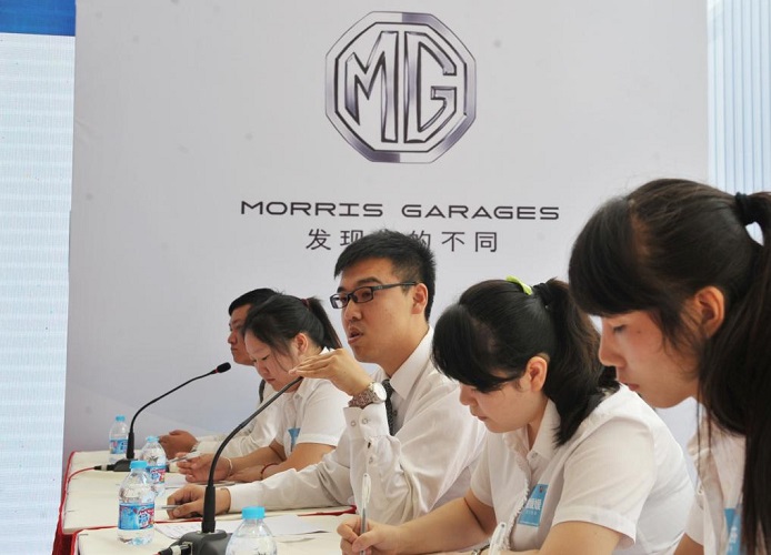 上海汽车网络营销电话邀约大赛圆满落幕