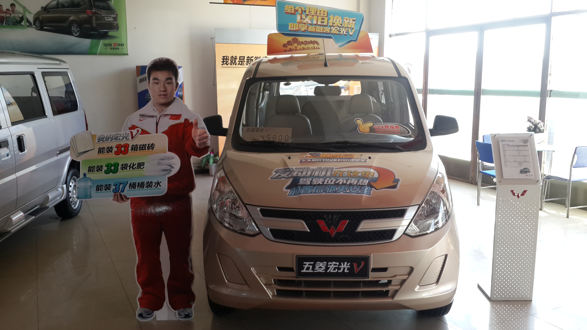 辽宁鹏达汽车贸易有限公司朝阳分公司